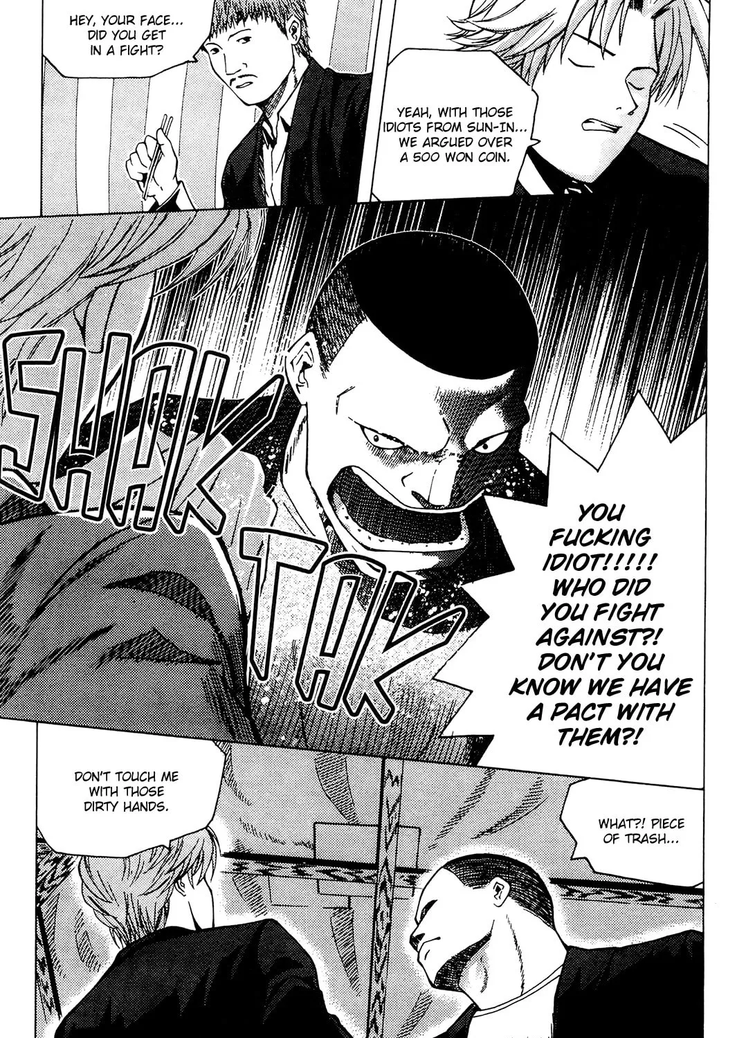 Read Wild School chapter 13 image 12 on Lezhin