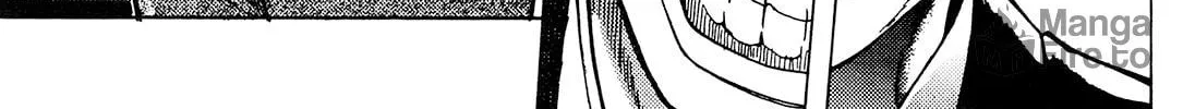 Read Wild School chapter 13 image 17 on Lezhin