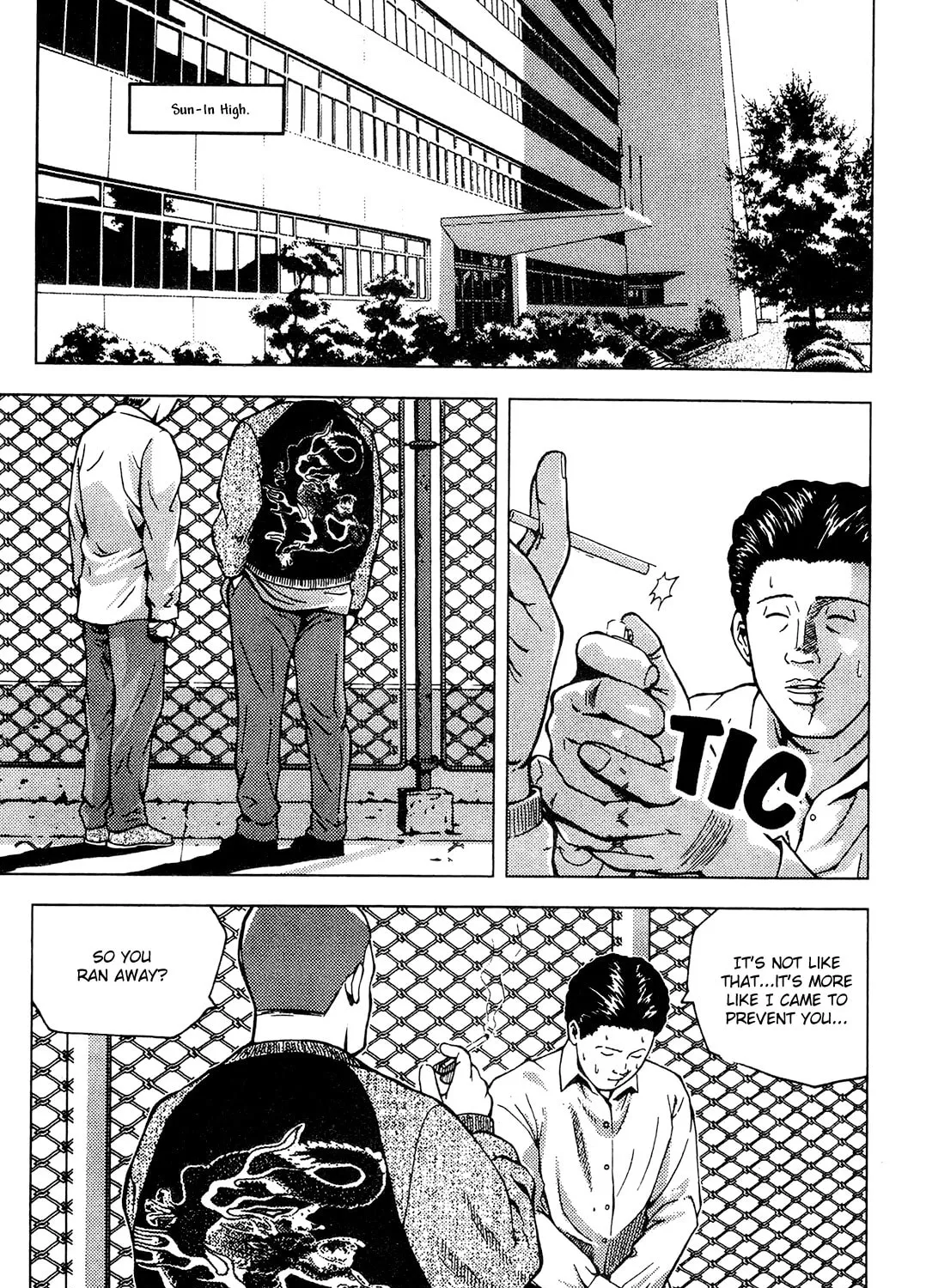Read Wild School chapter 13 image 20 on Lezhin