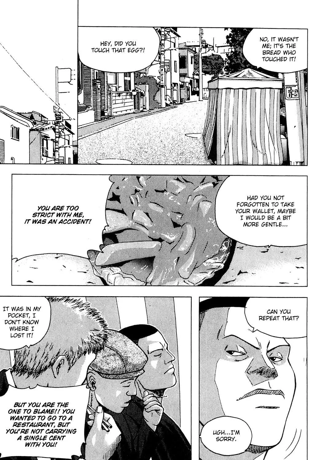 Read Wild School chapter 13 image 4 on Lezhin