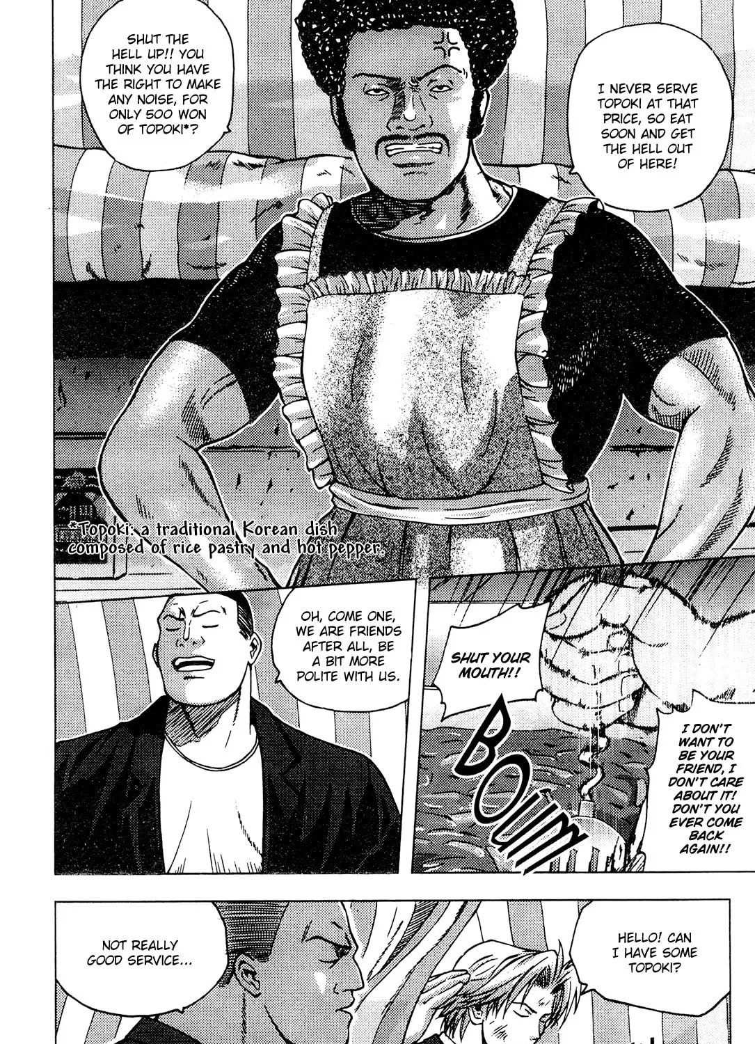 Read Wild School chapter 13 image 6 on Lezhin