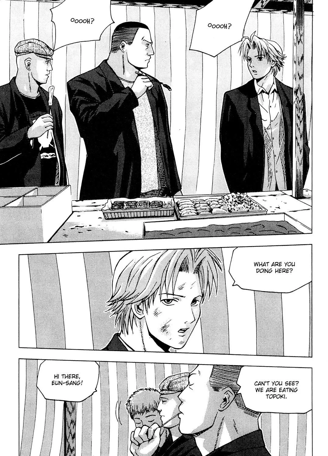 Read Wild School chapter 13 image 8 on Lezhin