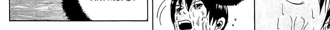 Read Wild School chapter 2 image 37 on Lezhin
