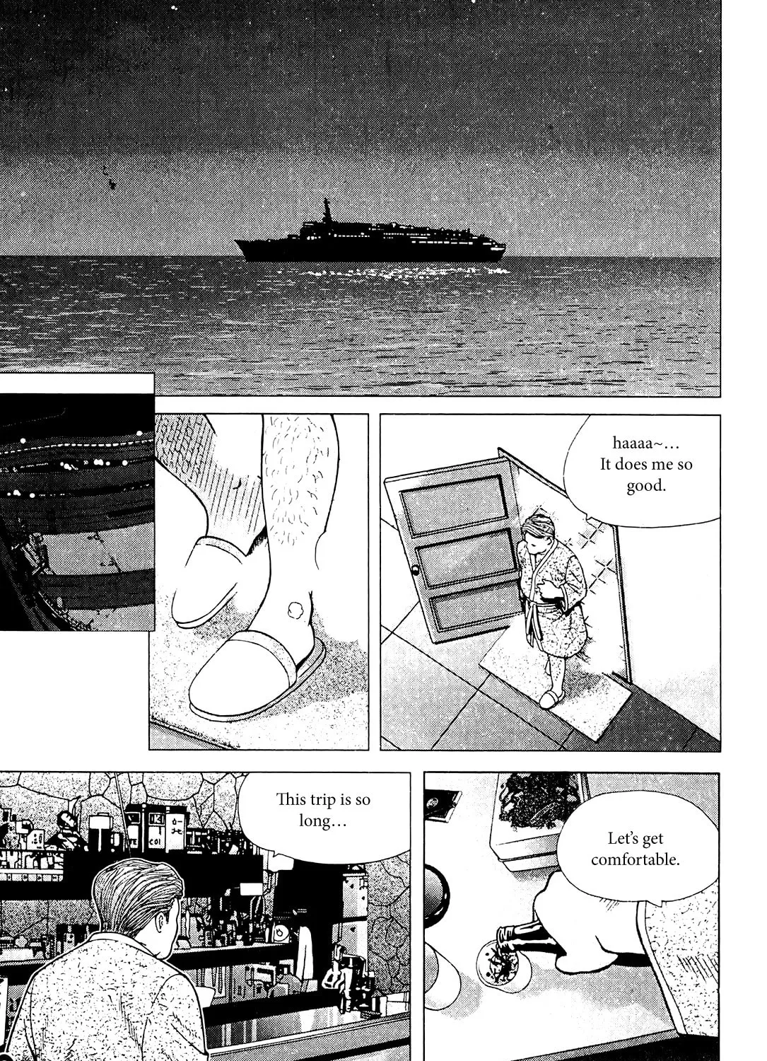 Read Wild School chapter 2 image 6 on Lezhin
