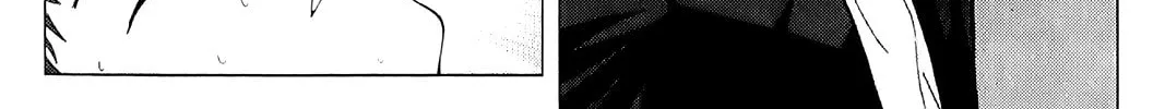 Read Wild School chapter 3 image 15 on Lezhin