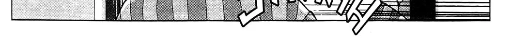 Read Wild School chapter 3 image 25 on Lezhin