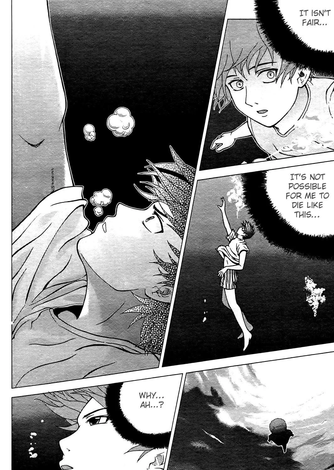 Read Wild School chapter 3 image 4 on Lezhin
