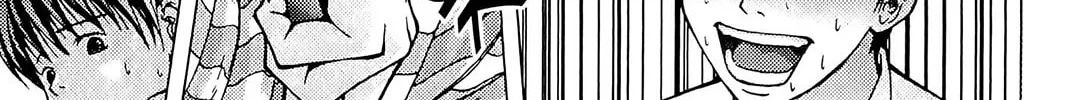Read Wild School chapter 4 image 27 on Lezhin