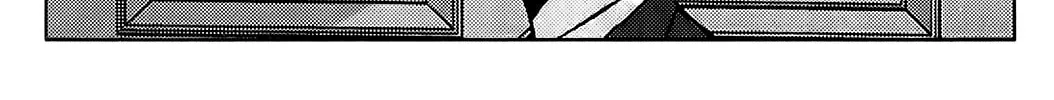 Read Wild School chapter 4 image 3 on Lezhin