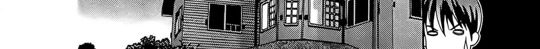 Read Wild School chapter 4 image 33 on Lezhin