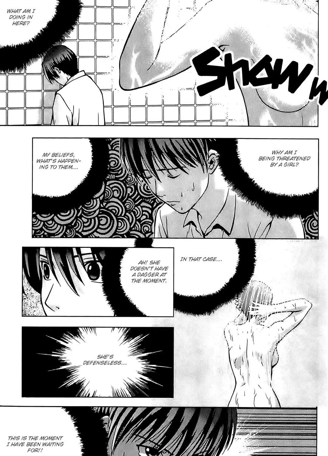 Read Wild School chapter 4 image 50 on Lezhin