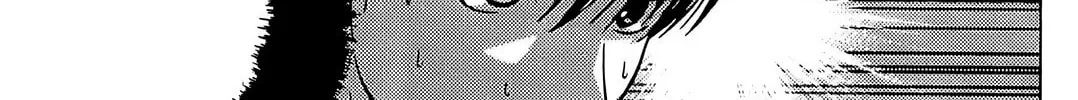 Read Wild School chapter 4 image 51 on Lezhin