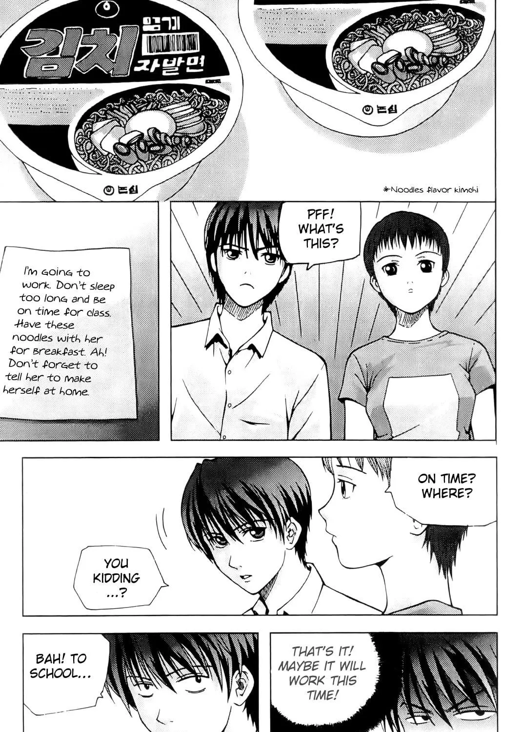 Read Wild School chapter 5 image 16 on Lezhin