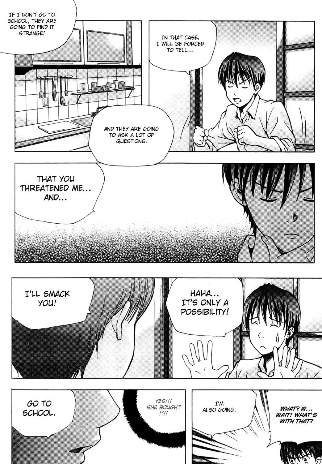Read Wild School chapter 5 image 18 on Lezhin