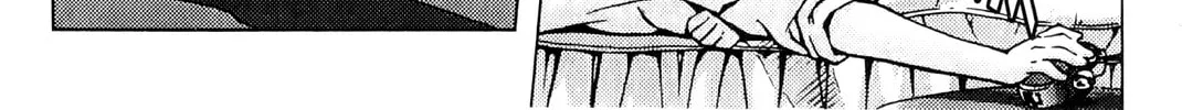 Read Wild School chapter 5 image 3 on Lezhin