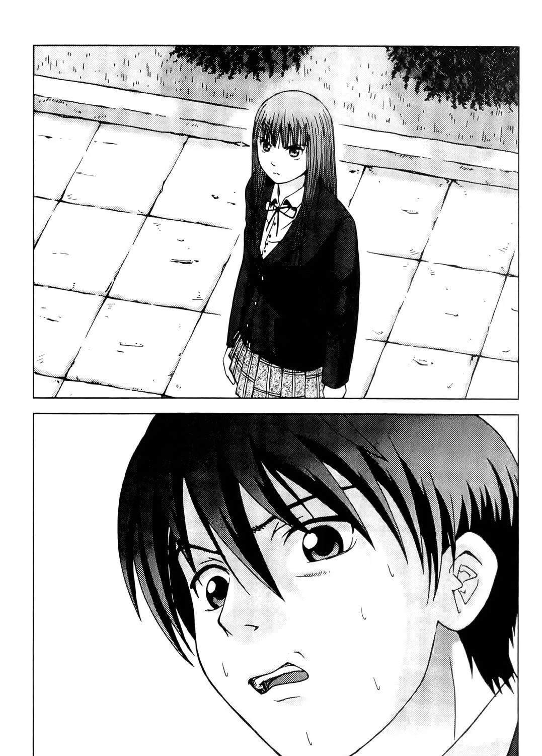 Read Wild School chapter 5 image 39 on Lezhin