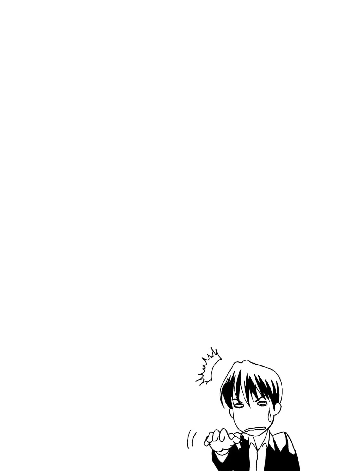 Read Wild School chapter 5 image 41 on Lezhin