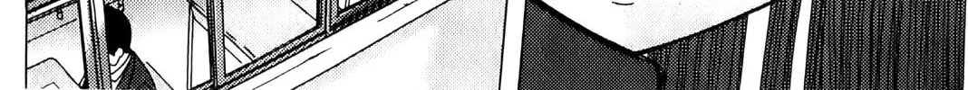 Read Wild School chapter 6 image 13 on Lezhin