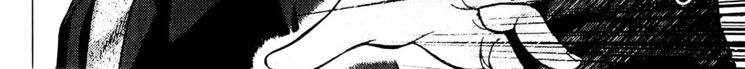 Read Wild School chapter 6 image 27 on Lezhin