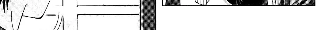 Read Wild School chapter 6 image 3 on Lezhin