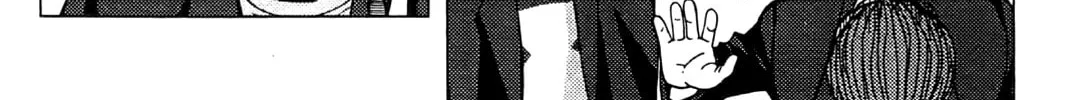 Read Wild School chapter 6 image 37 on Lezhin