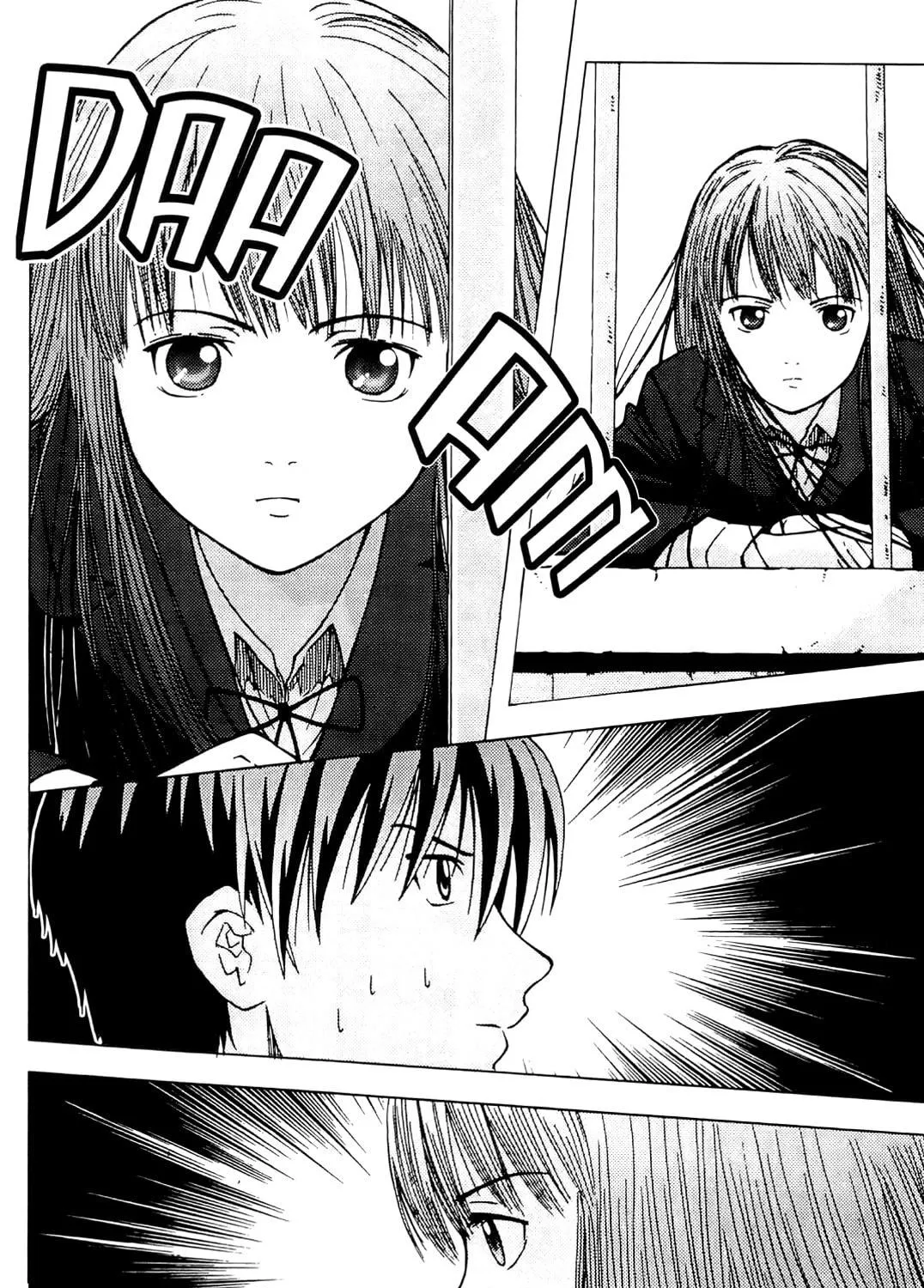 Read Wild School chapter 6 image 4 on Lezhin