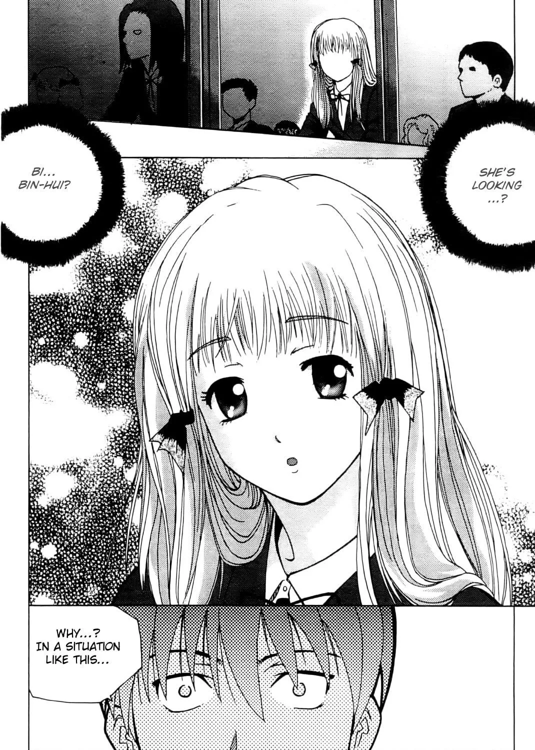 Read Wild School chapter 7 image 17 on Lezhin