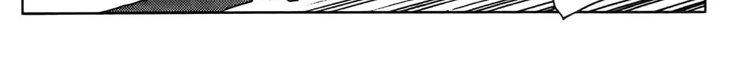 Read Wild School chapter 7 image 24 on Lezhin