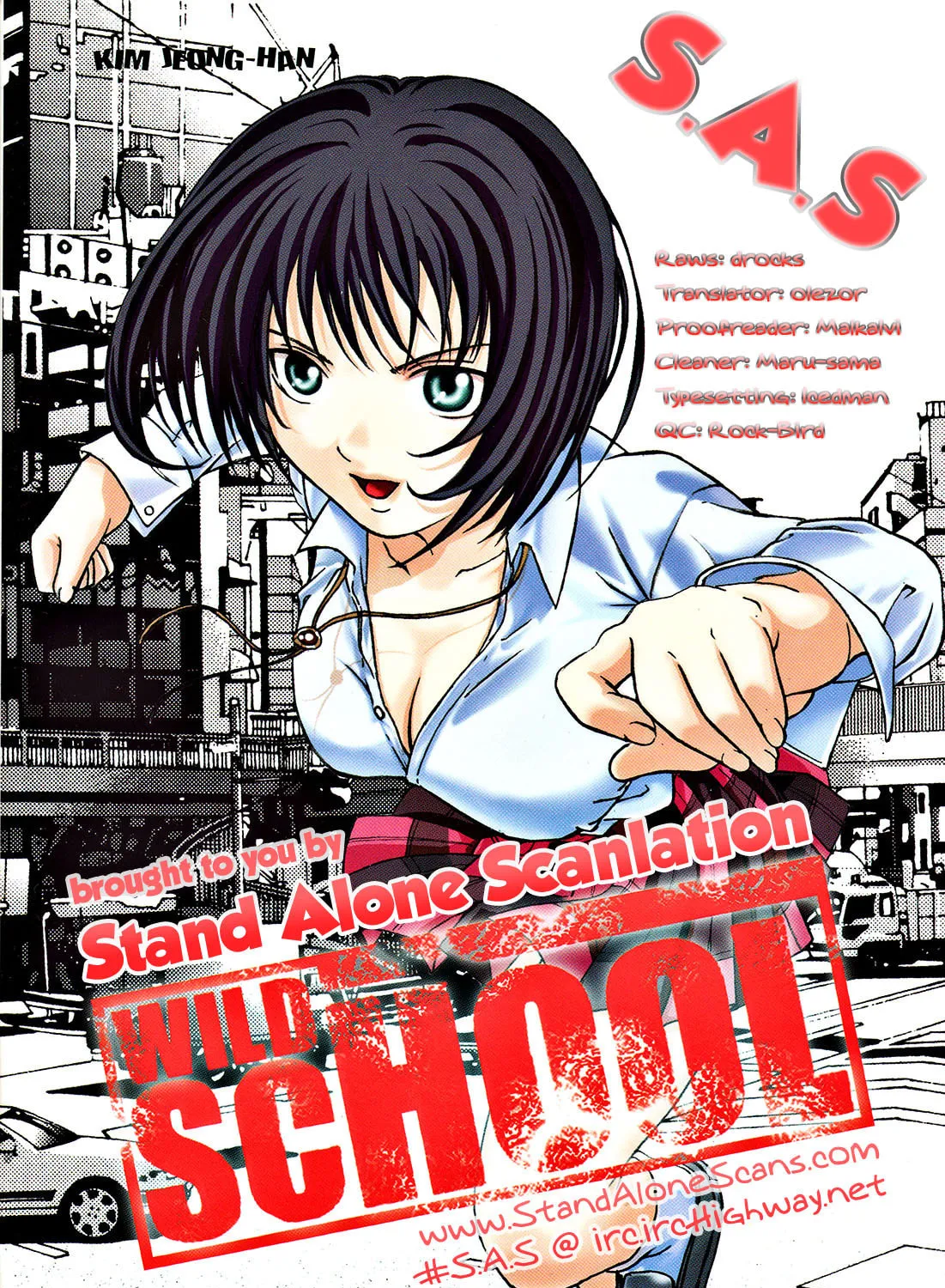 Read Wild School chapter 7 image 29 on Lezhin