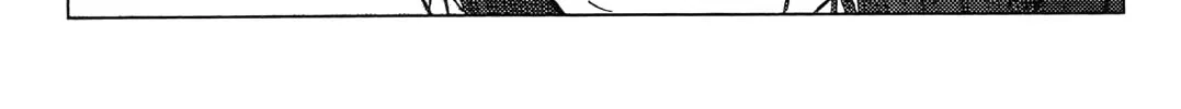Read Wild School chapter 7 image 7 on Lezhin