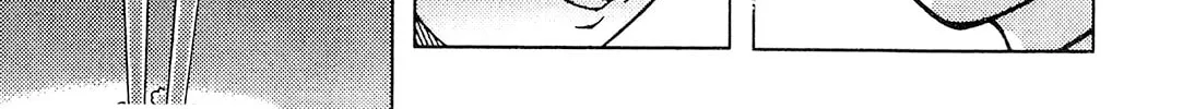 Read Wild School chapter 9 image 13 on Lezhin