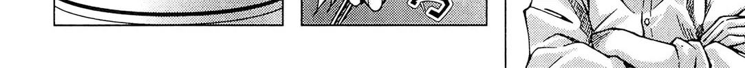 Read Wild School chapter 9 image 7 on Lezhin