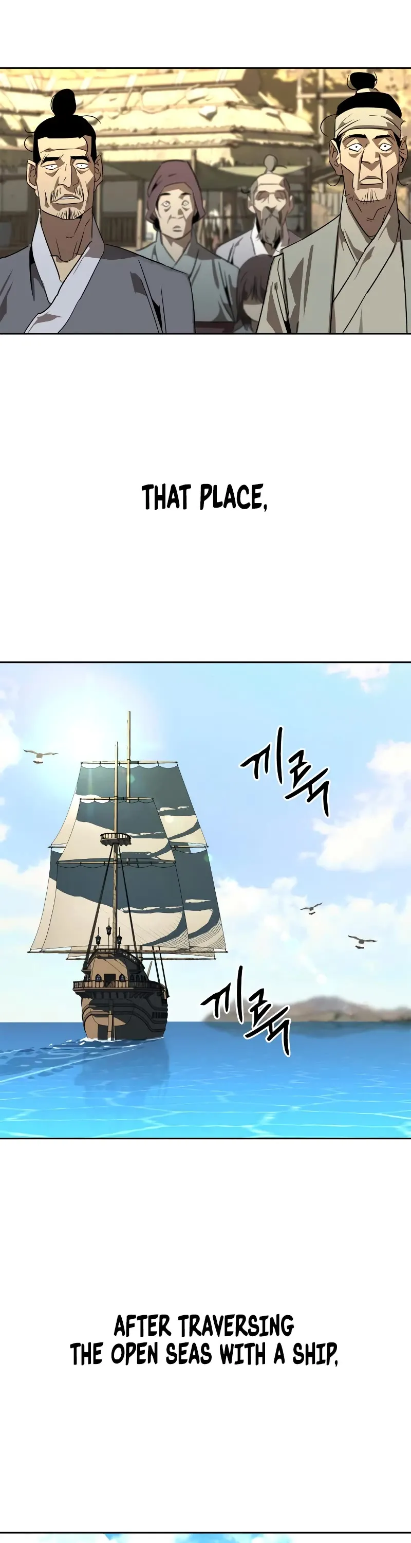 Read Wild West Murim chapter 0 image 13 on Lezhin