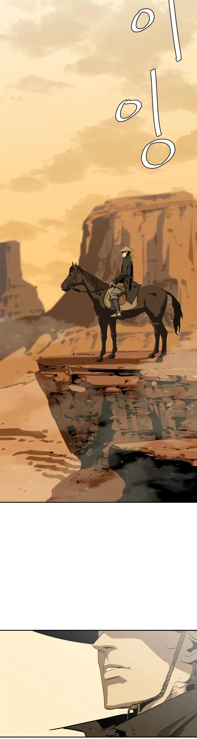 Read Wild West Murim chapter 0 image 2 on Lezhin