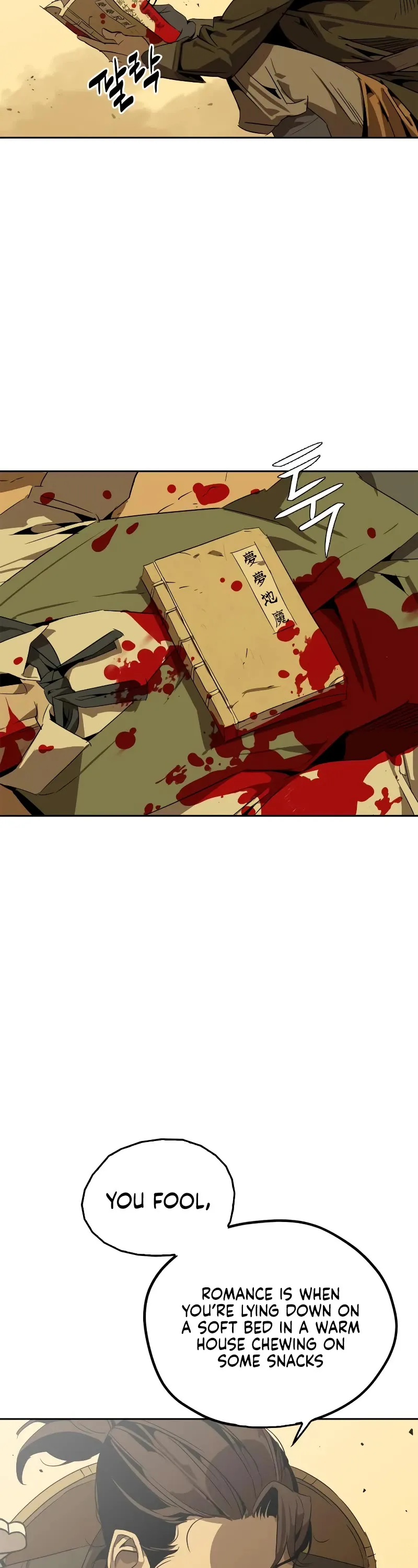 Read Wild West Murim chapter 0 image 23 on Lezhin