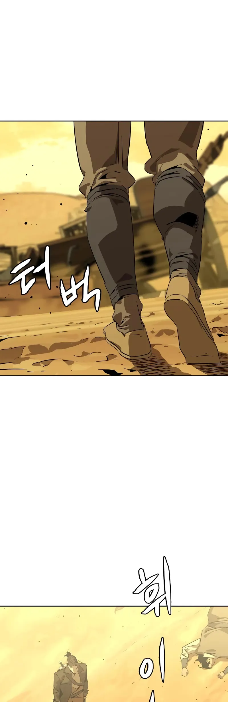 Read Wild West Murim chapter 0 image 29 on Lezhin