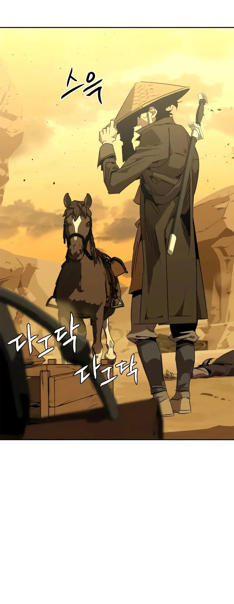 Read Wild West Murim chapter 0 image 34 on Lezhin