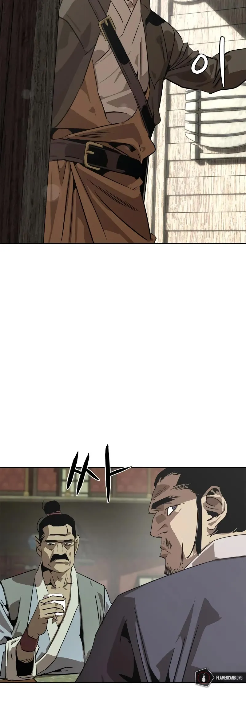 Read Wild West Murim chapter 1 image 10 on Lezhin