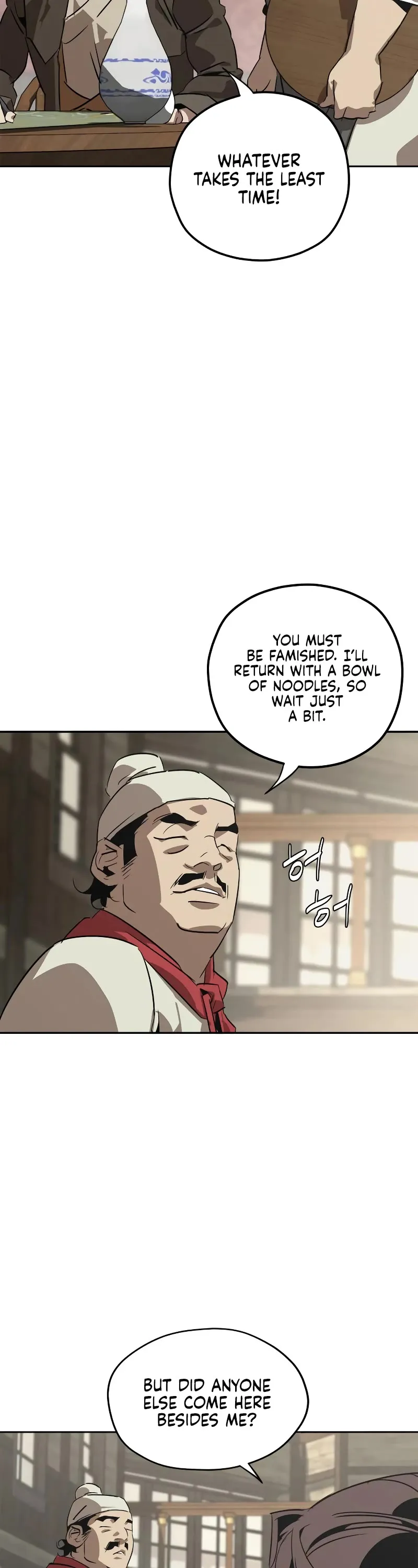 Read Wild West Murim chapter 1 image 17 on Lezhin