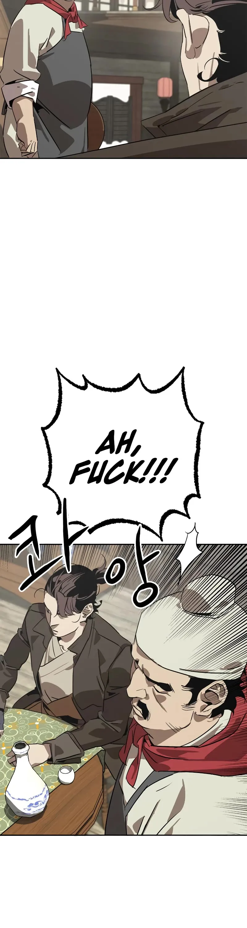 Read Wild West Murim chapter 1 image 18 on Lezhin