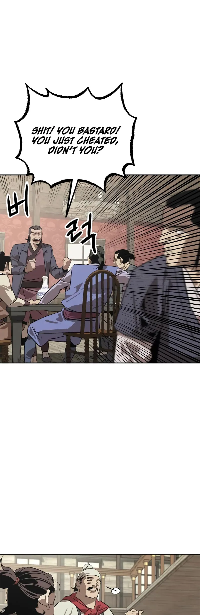 Read Wild West Murim chapter 1 image 19 on Lezhin