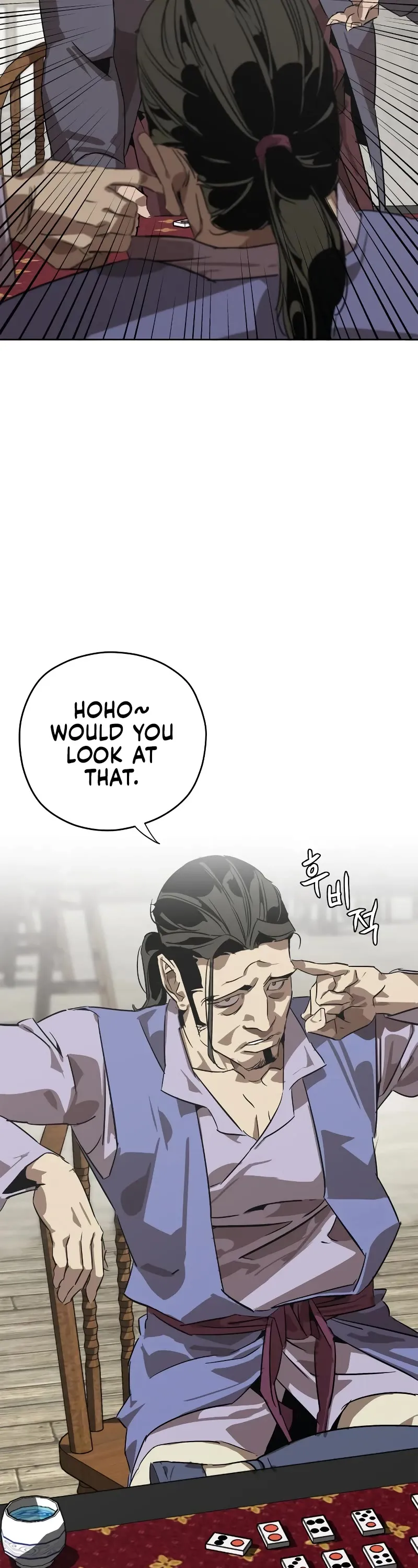 Read Wild West Murim chapter 1 image 22 on Lezhin