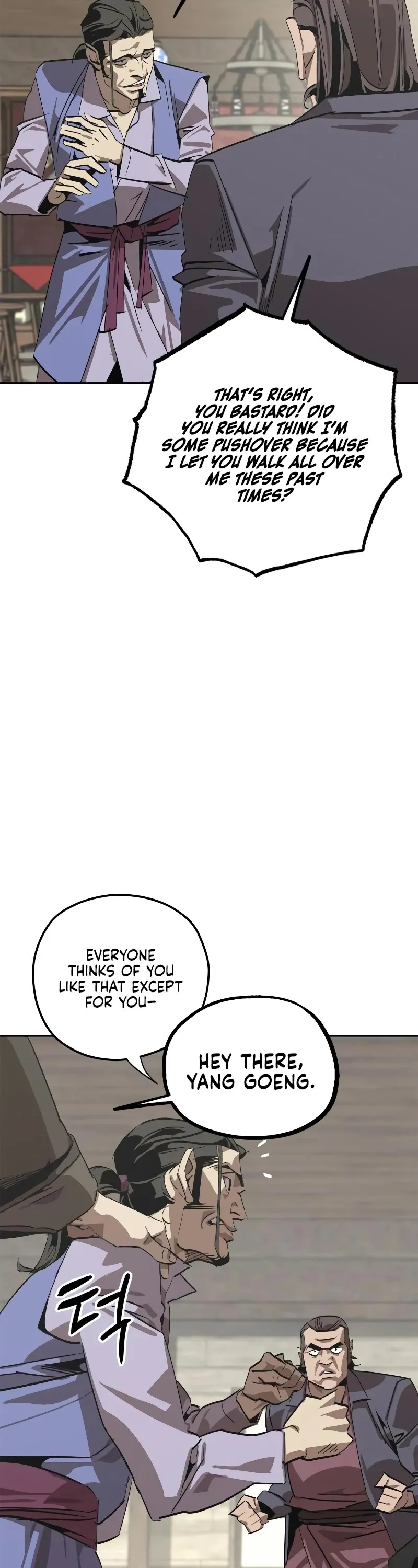 Read Wild West Murim chapter 1 image 28 on Lezhin