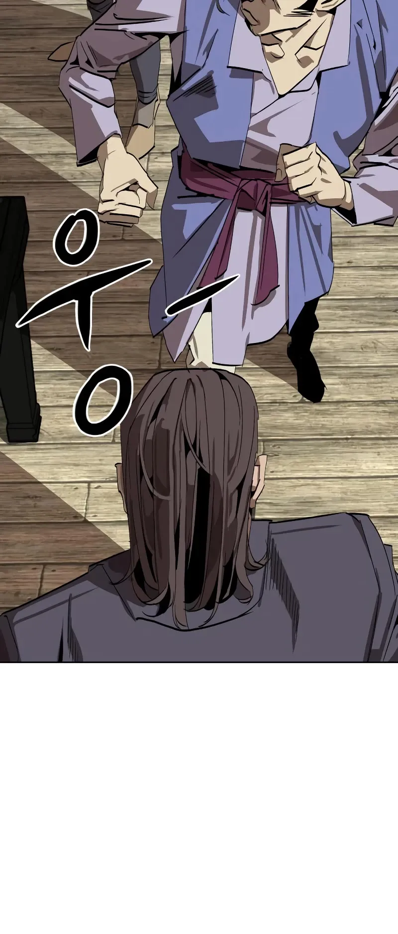 Read Wild West Murim chapter 1 image 30 on Lezhin