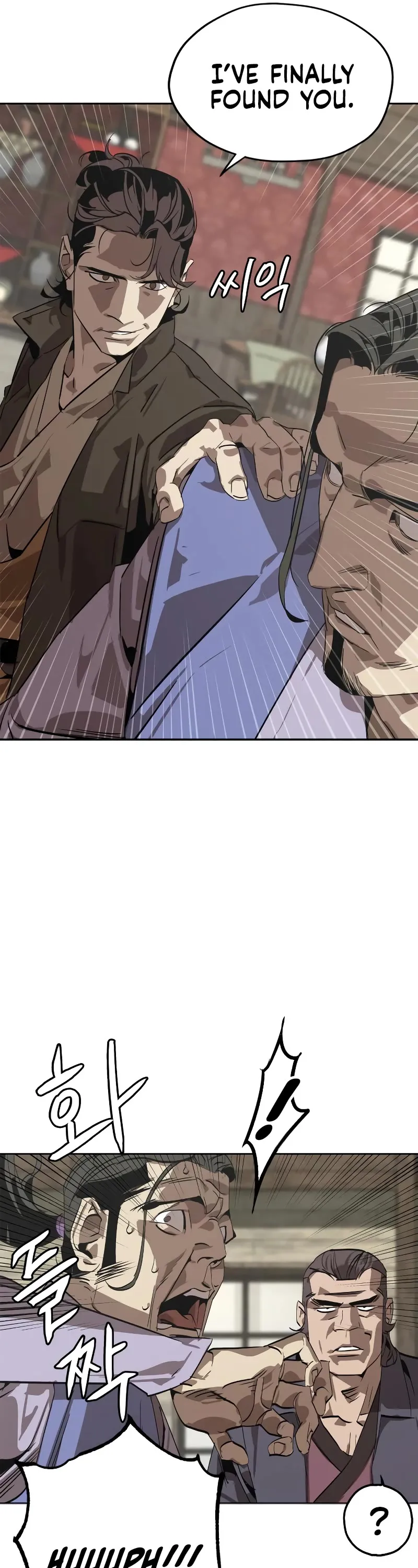 Read Wild West Murim chapter 1 image 31 on Lezhin