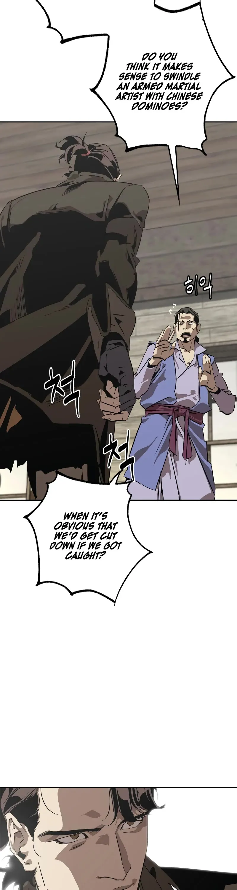 Read Wild West Murim chapter 1 image 37 on Lezhin