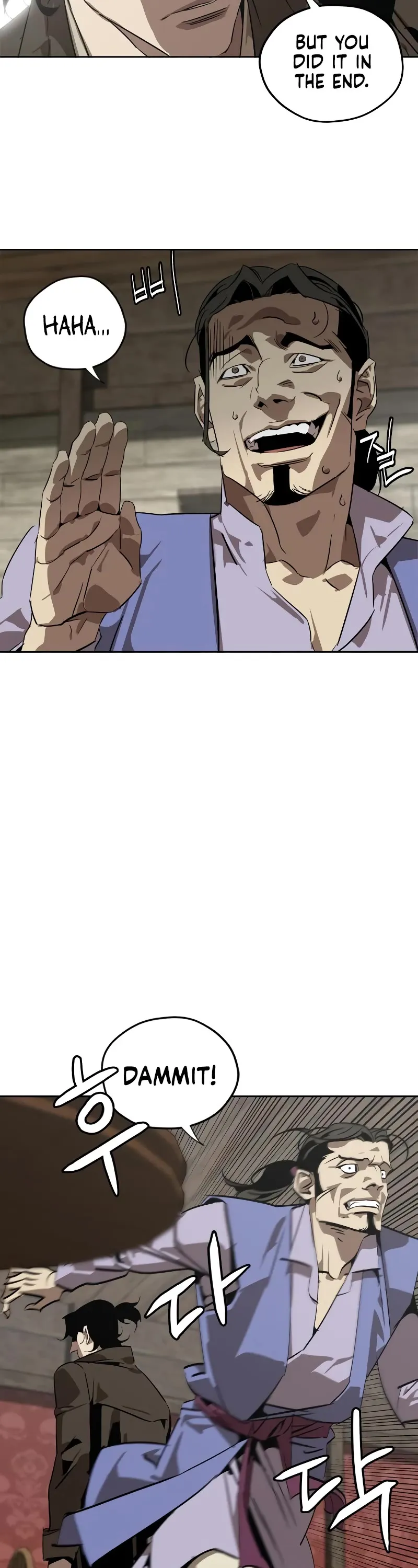Read Wild West Murim chapter 1 image 38 on Lezhin