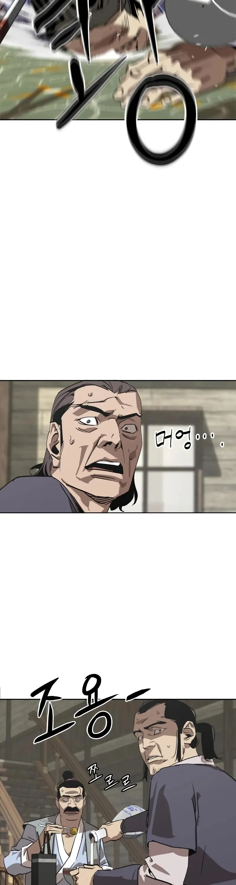 Read Wild West Murim chapter 1 image 42 on Lezhin