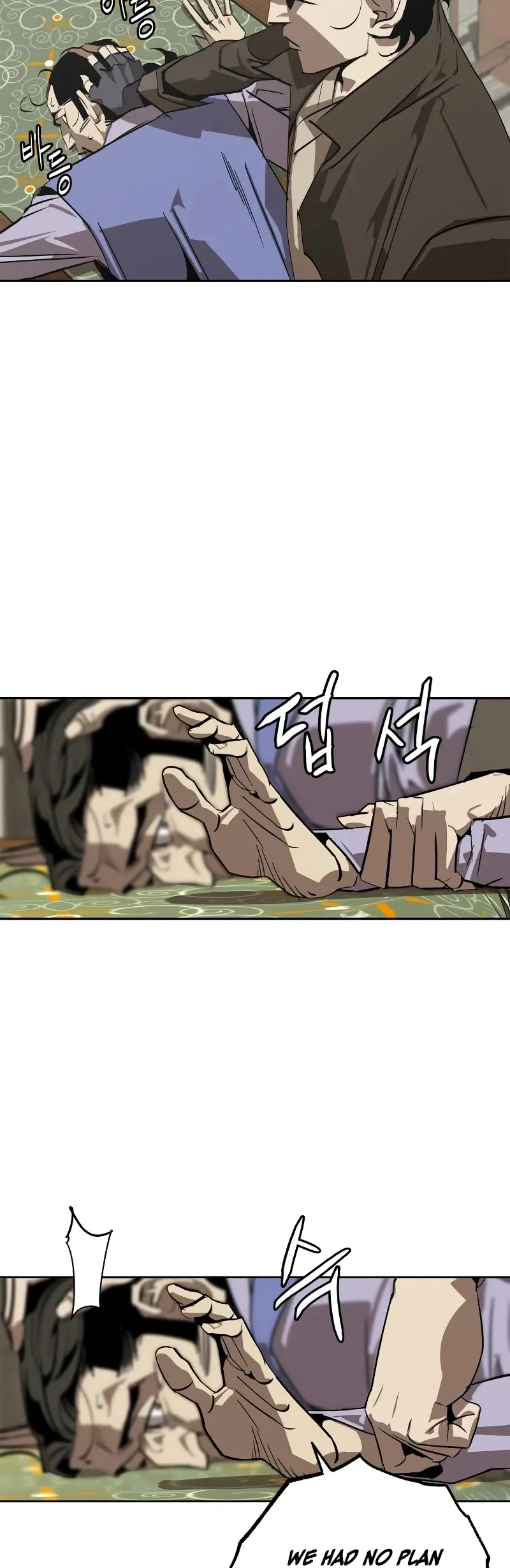 Read Wild West Murim chapter 1 image 44 on Lezhin