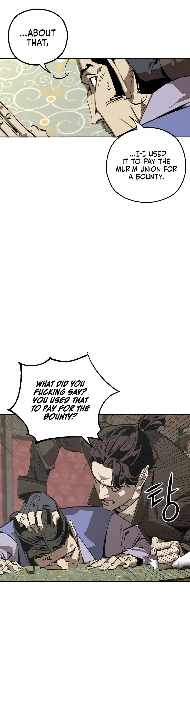 Read Wild West Murim chapter 1 image 47 on Lezhin